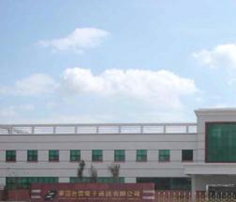 广东宾利实业:撬动工业发展的坚实力量
